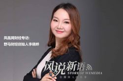 [9分钟科普下]榆林公司电话_哔哩哔哩